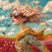 Umar Keyn & Rodle - My Love From The Past