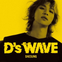DAESUNG - Universe