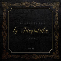 Triagrutrika - Твой сон
