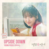 YOUNG POSSE - UPSIDE DOWN