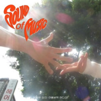 JANNABI - Summer sun, i’m your fan club.