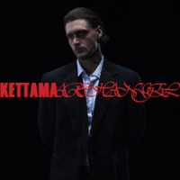 KETTAMA & Clouds - Sort It Out