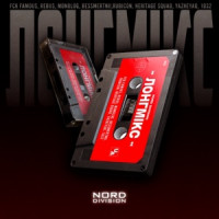 NORD DIVISION, FCK FAMOUS GROUP, BESSMERTNII & HERITAGE SQUAD, REBUS, Монолог, 1032, Rubicon, YaZheYao , Потікша Фляга - ЛОНГМІКС