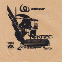 Krec - Нежность